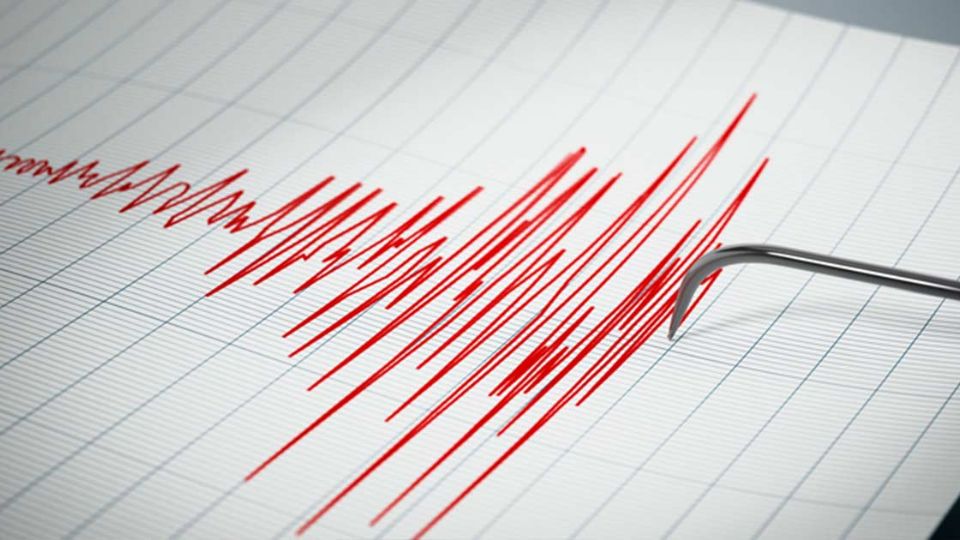El Sistema de Alerta Sísmica Mexicano (SASMEX) determina si se activa o no la alerta dependiendo de la magnitud y la distancia del epicentro