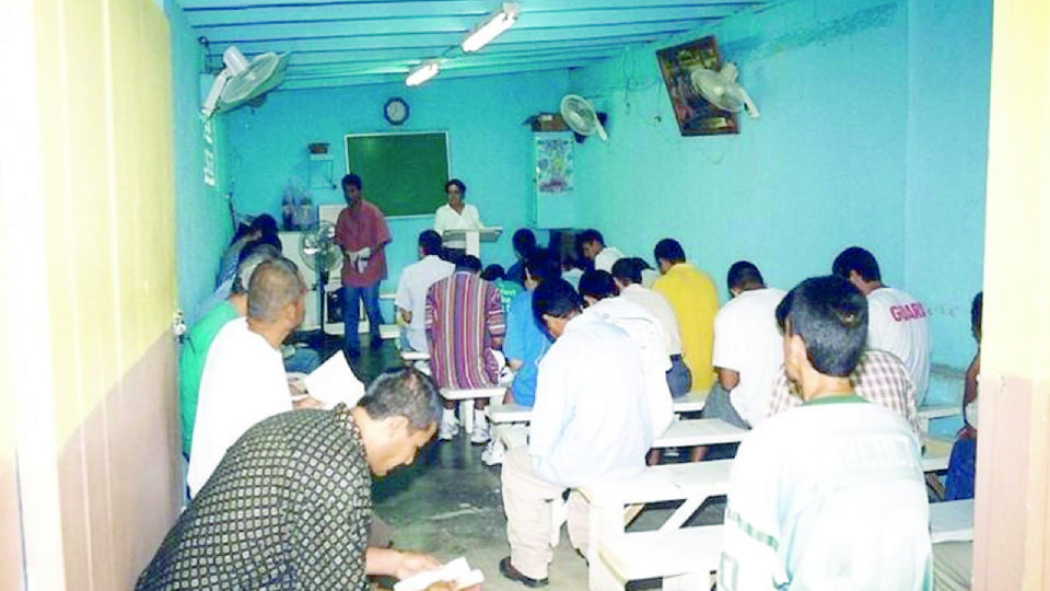 El programa “Educación para Todos” llegó el 30 de mayo de 1979 al Centro de Readaptación Social 1.