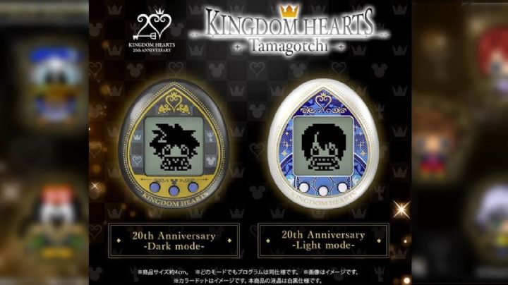 Nostalgia nivel: Anuncian relanzamiento de Tamagochi por el 20 aniversario de Kingdom Hearts