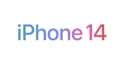 ¿Quiere el nuevo iPhone 14?, debe trabajar al menos 195 días para comprarlo