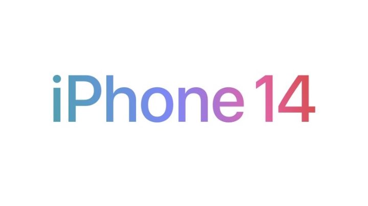 ¿Quiere el nuevo iPhone 14?, debe trabajar al menos 195 días para comprarlo
