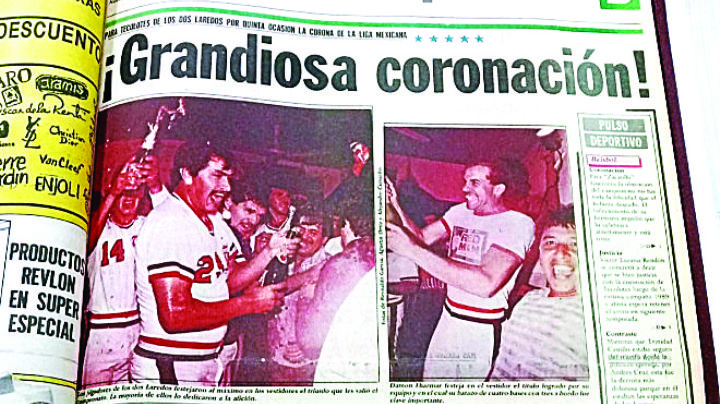 El día que Tecos tuvo una noche gloriosa al sumar su quinto campeonato