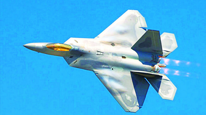 Stars & Stripes 2025: es hoy espectacular show aéreo