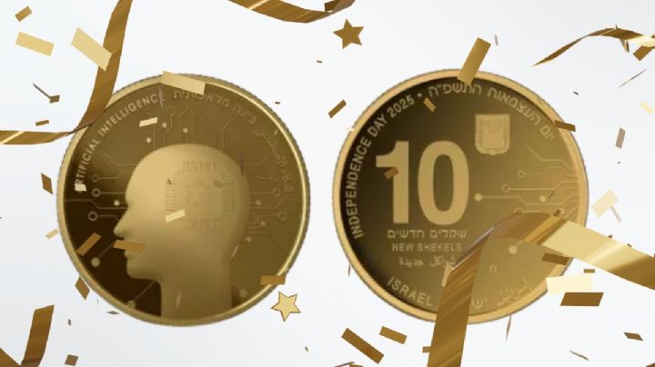 Israel celebra su 77 aniversario con la IA impresa en sus monedas
