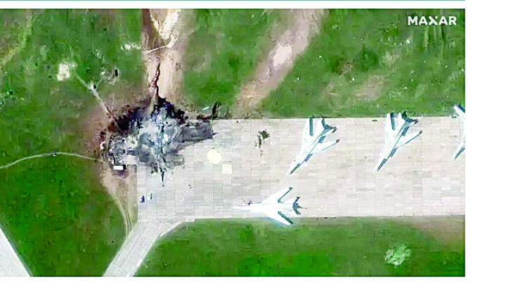 Ataque terrorista de Ucrania a Rusia