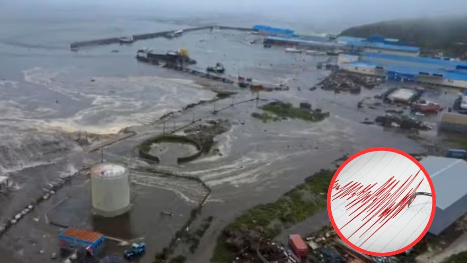 El movimiento telúrico fue de una magnitud de 7.8