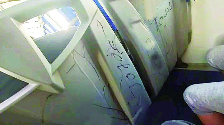 Nuevo Laredo: vandalizan nuevos camiones climatizados; dejan tiradas hasta latas de cerveza