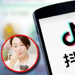 ¡Todos quieren 'volverse chinos'!; el inesperado trend de TikTok que celebra costumbres chinas